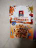 桂格（QUAKER）坚果满满燕麦片400克 休闲零食 添加扁桃仁 添加南瓜籽仁 实拍图