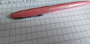 毕加索（pimio）钢笔 签字笔财务特细0.38mm商务办公礼品成人学生练字男女毕业礼物 606珍珠红 实拍图