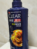 清扬男士去屑洗发水 防脱韧发500g 防脱特证控油洗头膏固发养发增密发 实拍图