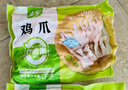 圣农鸡翅根2斤冷冻烤鸡翅根小鸡腿清真烧烤卤味食材  白羽鸡 实拍图
