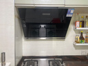 森太（SETIR） 【家电补贴8折】B560抽油烟机侧吸式脱排自动清洗吸油烟机大吸力家用抽烟机 【升级款B560Pro】26m3热清洗+自动开合 实拍图