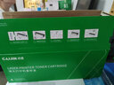 才进适用惠普m1005硒鼓hp1020晒鼓12a易加粉1020plus碳粉1010墨粉m1005mfp打印机1018墨盒q2612a粉盒laserjet 实拍图