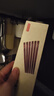 京东京造 筷子 家用食品接触级餐具鸡翅木日式分餐筷【整木实芯】6双装 实拍图