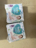 帮宝适（Pampers）清新帮拉拉裤婴儿尿不湿纸尿裤弹力裤 XL84片【清新帮拉拉裤】 实拍图