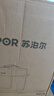 苏泊尔（SUPOR）【国家补贴】304不锈钢内胆 6L大容量 全自动6-8人家用电压力锅高压锅电饭锅SY-60YC6003 实拍图