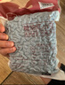 展艺奶茶小料清补凉烘焙原料糖纳蜜豆500g+多彩蜜豆500g蜜豆馅料 实拍图
