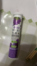 康恩贝 维生素c泡腾片4g*20片 固体饮料果味维c泡腾片VC葡萄味 实拍图