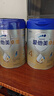 爱他美（Aptamil）新老国标随机 卓傲儿童奶粉配方调制乳粉(3-6岁)800g【优量DHA】  实拍图