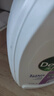 滴露（Dettol）衣物消毒液 薰衣草3L 99.9%杀菌除螨内衣儿童衣物除菌液配洗衣液 实拍图