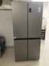 海尔（Haier）家宴539升十字四开双开门风冷无霜家用电冰箱一级能效BCD-539WGHTDEDH9U1家电国家补贴20% 晒单实拍图