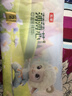 五羊薄薄芯成长裤L2(9-14kg)婴儿尿不湿超薄透气瞬吸干爽 实拍图