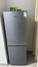 容声171升双开二门两门家用小电冰箱小户型节能超薄冷藏冷冻出租房屋宿舍迷你BCD-171D12D银国家补贴 实拍图