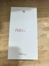 华为 nova 13 国家补贴15% 256GB 羽砂白 前置6000万超广角人像 AI修图 北斗卫星图片消息鸿蒙智能手机 实拍图