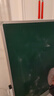 比比牛 60*90cm双面白板绿板带支架 可升降翻转家用白板架+绿色粉笔黑板 BBNV-L6090 实拍图