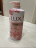 力士(LUX)沐浴露 恒久嫩肤 淡雅香氛 娇肤香氛沐浴乳1000g留香 实拍图