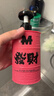 马丁洗发水发财控油透澈洗发露护发净发祛油蓬松男女洗头膏洗发露480g 实拍图