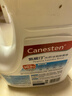 Canesten凯妮汀衣物消毒液清新海洋2L/瓶 99.9%除真菌 拜耳衣物内衣除菌液 实拍图