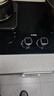方太（FOTILE）【店铺爆款】燃气灶天然气 家用嵌入  5.2kW*猛火燃气灶 70%高热效 TF27B 实拍图