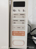 美的（Midea）小滋味系列微波炉变频家用奶油风百搭复古转盘式一级能效微波炉以旧换新20L（M2H2） 实拍图