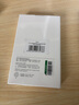 绿联【银色秒贴款】适用苹果16promax手机按键膜iphone16pro相机拍照键钢化膜16plus侧边保护按键膜 实拍图