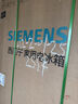 西门子（SIEMENS）「无界」Plus503L十字门冰箱双开门四开门 智能抗冷凝 国家补贴超薄嵌入式平嵌一级能效KC88EA639C 实拍图