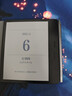 掌阅（iReader）Ocean 4C【国家补贴】7英寸彩色墨水屏 电子书阅读器 轻薄便携阅读电纸书 手写平板学习笔记办公本 实拍图