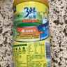 太太乐鸡精调味料罐装 加倍提鲜 撒粉盖罐装227g 实拍图