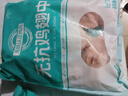 上鲜 无抗鸡翅根800g（400g*2袋）冷冻 出口级 鸡翅鸡腿烤鸡翅炸鸡翅 实拍图