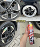 好顺轮胎泡沫光亮剂 整箱12支/轮胎宝轮胎蜡上光保护去污防老化 实拍图