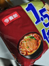 今麦郎方便面泡面袋装 1.5倍速食宵夜酸辣牛肉拉面五连包127g*5袋 实拍图