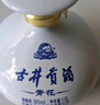 古井贡酒 青花小坛 浓香型白酒 50度 1.5L*1坛 坛装 口粮酒 实拍图