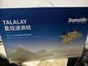 邓禄普（Dunlopillo）星炫低波浪枕 斯里兰卡进口天然乳胶枕特拉雷Talalay工艺 实拍图