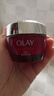 玉兰油（OLAY）大红瓶面霜50g抗皱紧致抗衰老女士保湿面霜生日礼物送女友 实拍图