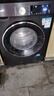西门子（SIEMENS）iQ300曜石黑 10公斤滚筒洗衣机全自动带烘干 洗烘一体AI智能投放 蒸气除菌除螨 A20W 家电国家补贴 实拍图