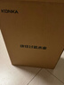 康佳（KONKA）净水壶 过滤净水器 家用滤水壶 厨房自来水过滤器  便携净水杯 KLSH-2501B-E （1壶4芯套装） 实拍图