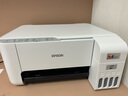 爱普生（EPSON）墨仓式 L3251彩色打印机 微信打印/无线连接 家用打印优选（打印、复印、扫描、AI学习打印机） 实拍图