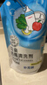 贝亲（Pigeon）奶瓶清洗剂 洗奶嘴果蔬水杯餐具玩具 600ml*2 补充装 实拍图