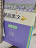 墨点字帖 圆体英文字帖成人英语临摹描红练字帖花体 硬笔书法练习练字贴成年人钢笔 实拍图