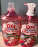 立白天然莓果酵素洗洁精1kg*2可洗奶瓶果蔬A类洗洁剂洗涤灵洗碗液去油 实拍图