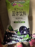 雀巢（Nestle）果维C+黑加仑味840g/袋 富含维C 低脂果珍冲饮果汁粉 实拍图