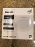 飞利浦（PHILIPS）筒灯开孔85-95mm嵌入式家用LED护眼恒灵5.5W暖黄光3000K超薄 实拍图