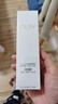 玉兰油（OLAY）全新水光小白瓶50ml美白精华液抗糖提亮去黄补水护肤品生日礼物 实拍图