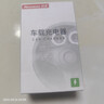 纽曼（Newmine）车载充电器超级快充一拖三汽车点烟器充电器车载快充华为苹果17小米转换头 实拍图