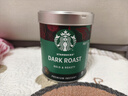 星巴克（Starbucks）0糖低脂精品速溶黑咖啡深烘90g 100%阿拉比卡豆即冲美式 实拍图