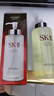 SK-II神仙水330ml抗皱精华液sk2化妆品护肤品水乳套装礼盒生日礼物女 实拍图