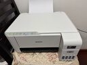 爱普生（EPSON）墨仓式 L3251彩色打印机 微信打印/无线连接 家用打印优选（打印、复印、扫描、AI学习打印机） 实拍图