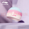 李宁（LI-NING）泳帽长发硅胶防水游泳帽时尚男女士印花游泳泳帽4622粉绿 实拍图