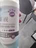 海俪恩  近视透明隐形眼镜角膜舒适无感 全视半年抛一片装475度 实拍图
