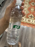 怡宝包装饮用水520ml*24瓶[彩膜],24联包   渠道限定 实拍图