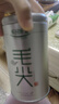 乐品乐茶特级毛尖茶叶绿茶2025明前春茶礼盒装250g送礼袋自己喝热门商品 实拍图